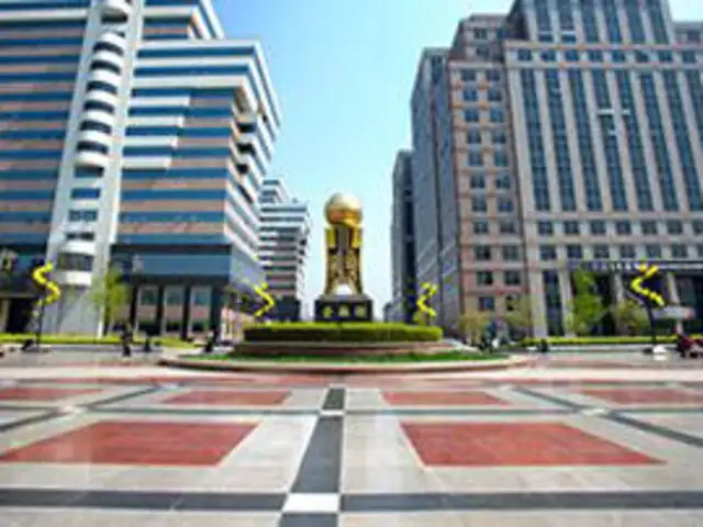 Commercial Bank Of China Industrial And Commercial Bank Of China