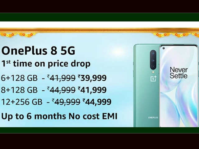 OnePlus 8 & 8T At Discounted Price