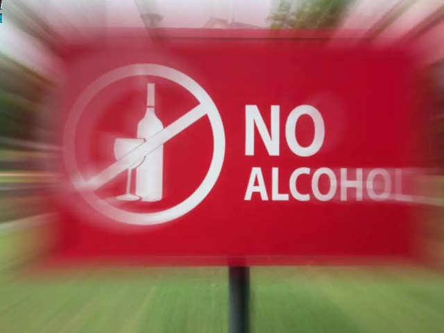 No alcohol icon logo image Royalty Free Vector Image
