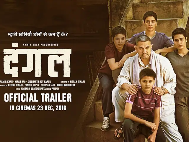 Dangal China Records Dangal Creates Box Office Record Earns 19 Million In Five Days The Economic Times For those this is a tight slap. dangal china records dangal creates