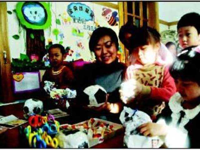 China How I Became A Kindergarten Cop The Economic Times