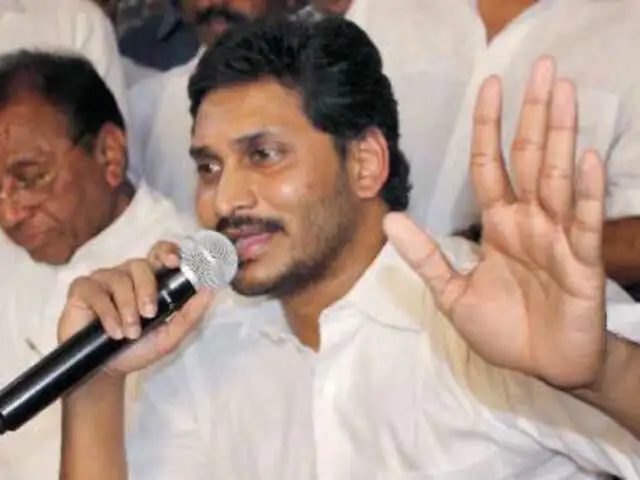 Ysr Congress Team To Meet Leaders Of National Parties In Delhi The Economic Times Ysr Congress Team To Meet Leaders Of National Parties In Delhi The Economic Times