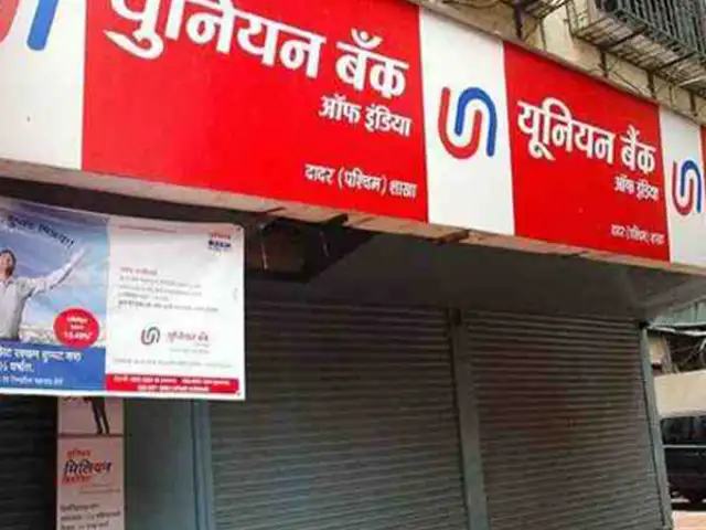 Union Bank Of India Union Bank In Black After 3 Quarters Of