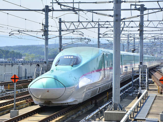 N 500 Shinkansen Set 4 japan import 