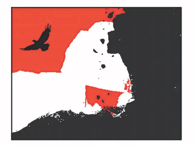 red puma earthquake list