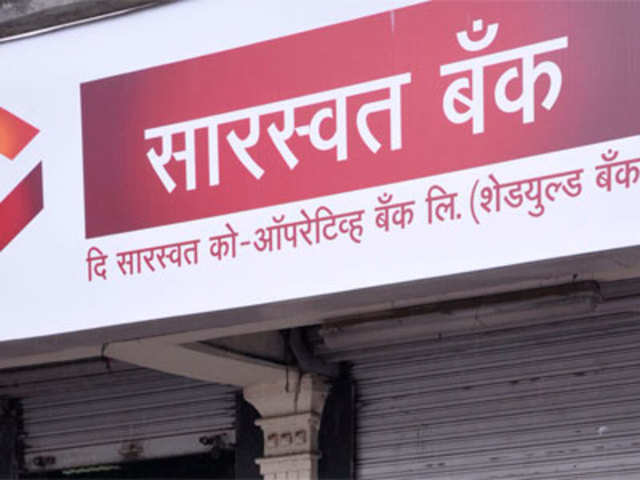 Saraswat Co-operative Bank Limited – financial organization in Mumbai,  reviews, prices – Nicelocal