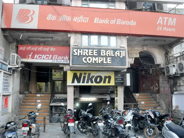 Bank Of Baroda Ties Up With Uae Exchange For Nri Money Transfer
