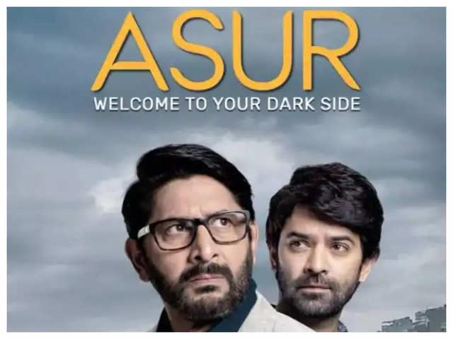 Asur - movie: where to watch stream online