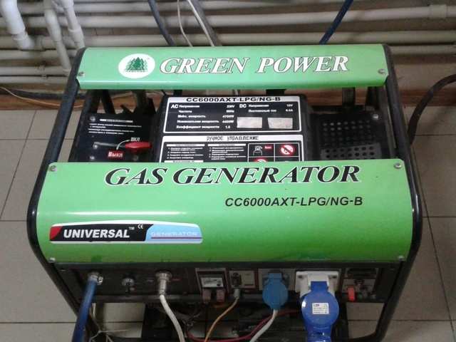 Cng Generator Cng Lpg Generators Environment Friendly And Easy