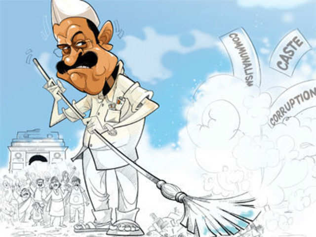How Aam Aadmi Party converted civil rage into a democratic mandate - The  Economic Times