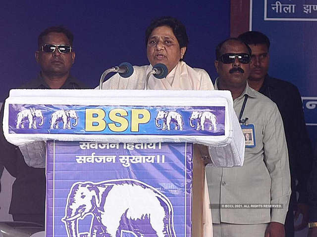 BSP would contest local bodies' polls on party symbol | Lucknow News -  Times of India