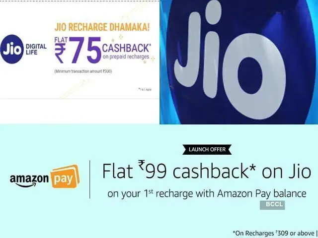 jio new sim promo code