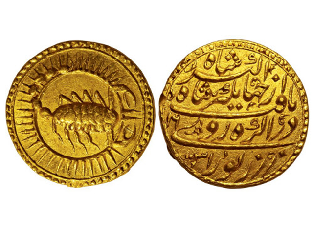 Rare and antique coins become new investment as their prices surge - The  Economic Times