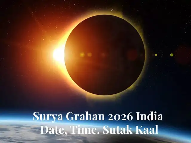 annular eclipse eclipse full movie eng sub