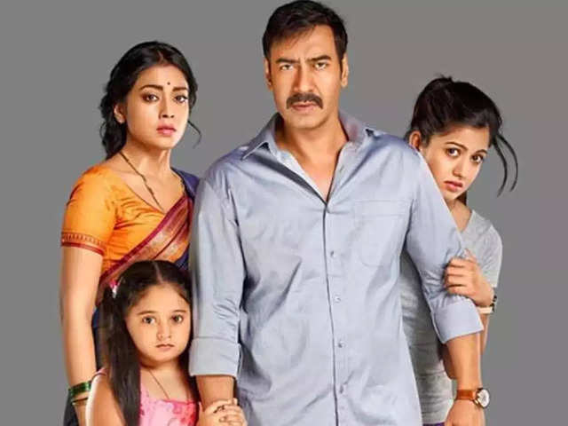 Tabbar, another banger from Sonyliv. It's a thriller web-series on the  lines of Drishyam, watch it for the excellent twists and the effortless  performance by the whole cast. : r/bollywood