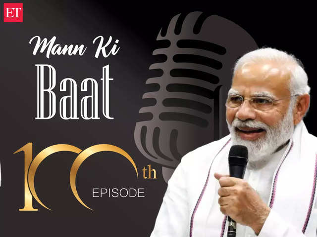 Mann Ki Baat - Hindi