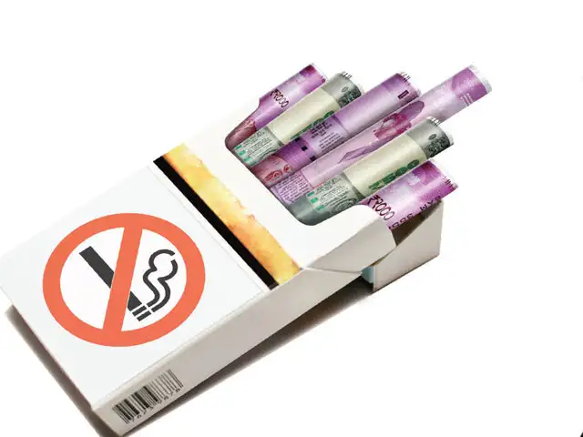 invest in tobacco LIC ITC stake: Should government stop investing in tobacco companies via  its insurance firms?