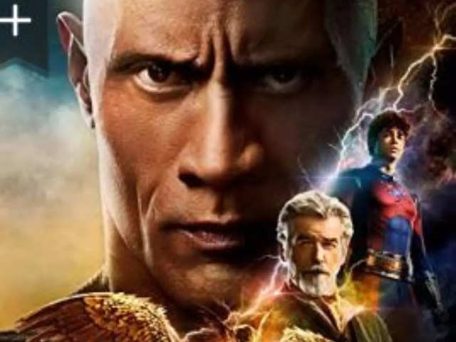 Possible First Look at Superman in Black Adam (NOT CONFIRMED) : r