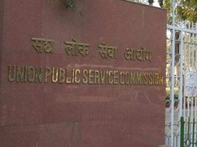 Centre Refuses To Share Report On Civil Services Exam S Rejig