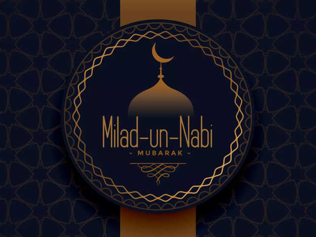 Eid Milad un - Nabi Mubarak