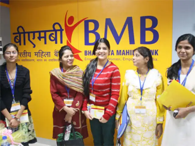 Bhartiya Mahila Bank Eyes Rs 1 000 Crore Deposits Rs 800 Crore