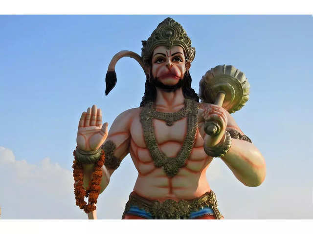 Hanuman Jayanti Design PNG Image, Hanuman Jayanti Goden Decoration Design  Image, Golden, Hanuman, Jayanti PNG Image For Free Download | Hanuman,  Decor design, Arabic decor