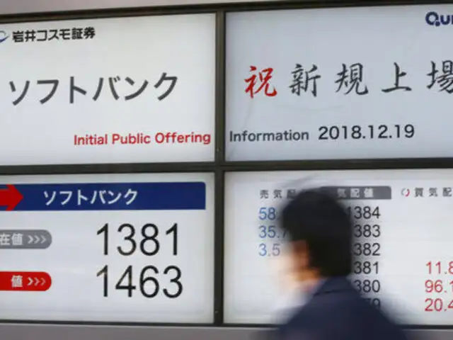 Softbank Softbank Corp Books Quarterly Profit Jump Points To 5g