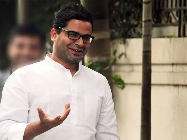 Rs 400 Cr Budget Priyanka Vadra In Lead Role That S Prashant Kishor S Up Plan For Congress The Economic Times Prashant kishor narendra resi değiştirilerek için chai pe charcha tartışmalar, birlik, manthan ve sosyal medya programları için run 3d mitingler, yenilikçi bir pazarlama ve reklam kampanyası formüle ile sevildi. rs 400 cr budget priyanka vadra in