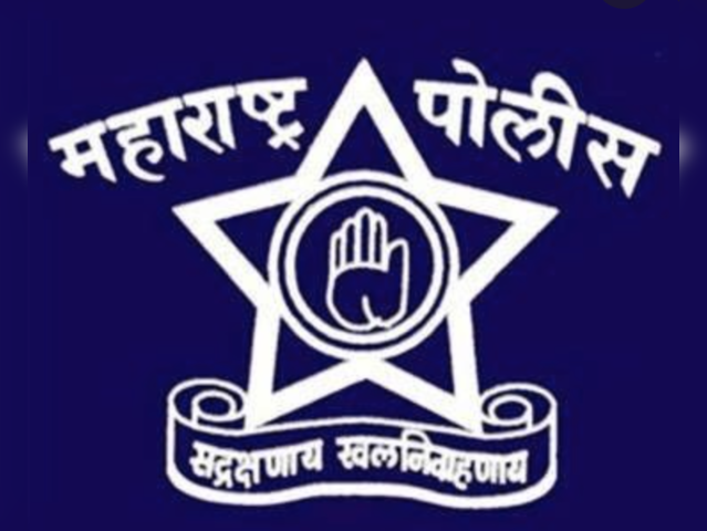 Mumbai Police issues prohibitory orders under section 37 of Maharashtra  Police Act for 15 days