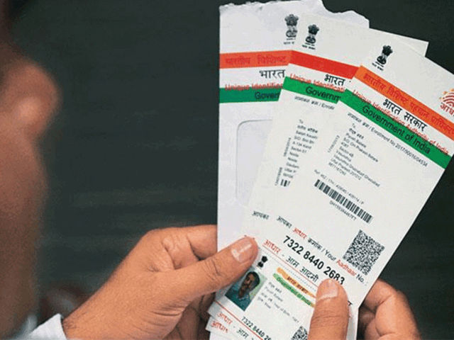 Image result for aadhar