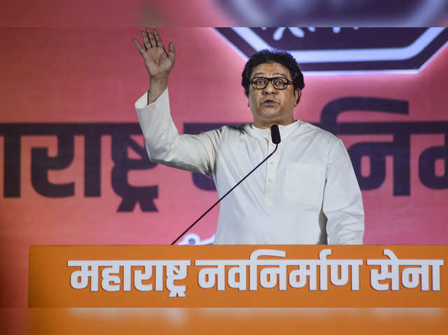 raj thackeray pti