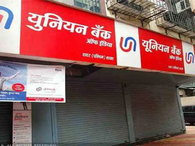 Union Bank Of India To List Non Performers Review Them Next Three