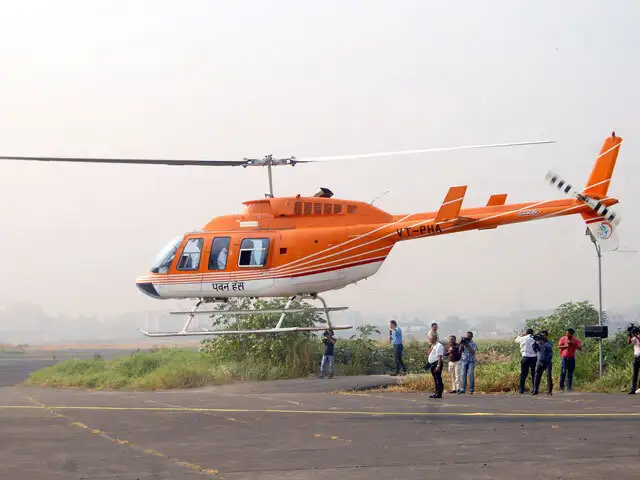 Pawan Hans Pawan Hans To Start Dilli Darshan Chopper Rides At Rs 2 500 The Economic Times See more of pawan hans ltd on facebook. pawan hans pawan hans to start dilli