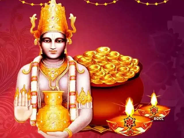 Dhanteras 2023 date and timings: What is the best time to buy gold, silver  this Dhanteras? - The Economic Times