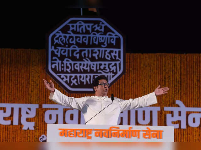 Raj Thackeray | Amplifying his presence