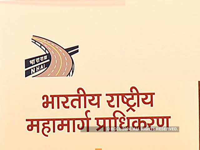 NHAI launched a Knowledge Sharing Platform for the inclusive development of  National Highways