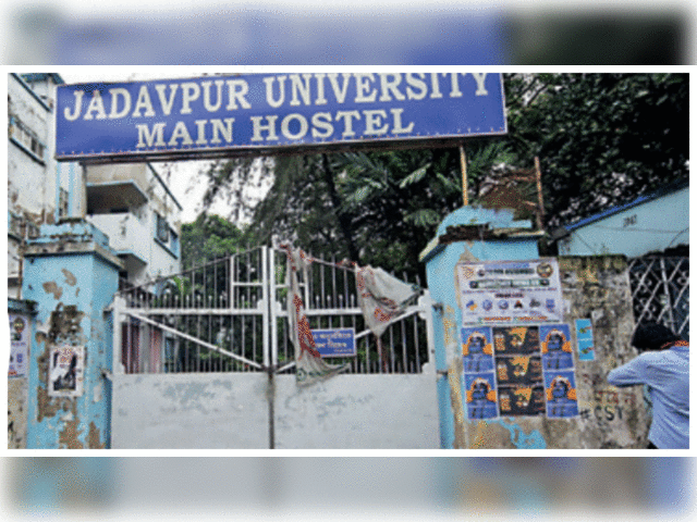 Jadavpur University Press (@ju_press) / X