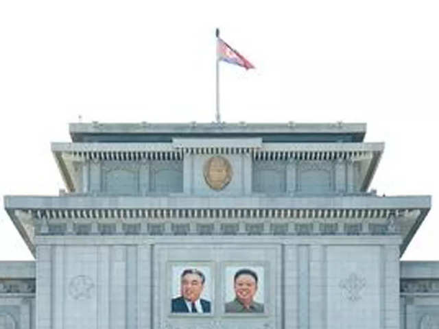 A government building in central Pyongyang