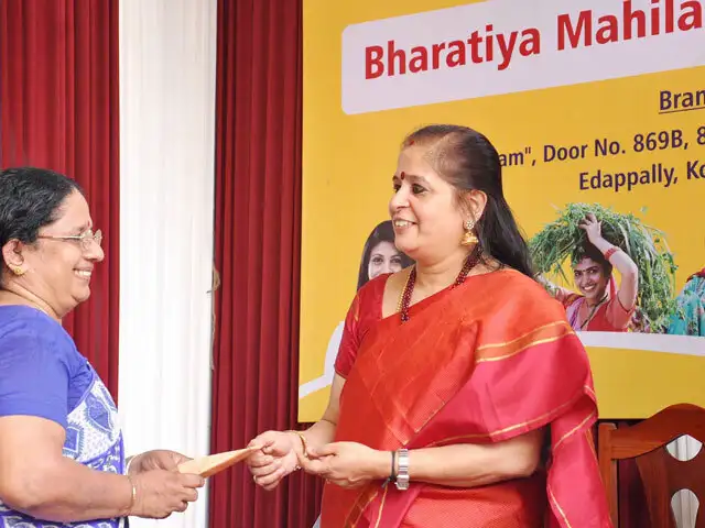 Sbi Bharatiya Mahila Bank To Be Merged With Sbi From April 1