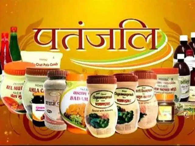 Patanjali Ayurved Patanjali Eyes 20 Per Cent Share In Country S Processed Food Market The Economic Times Top 10 patanjali products for everyone. patanjali ayurved patanjali eyes 20