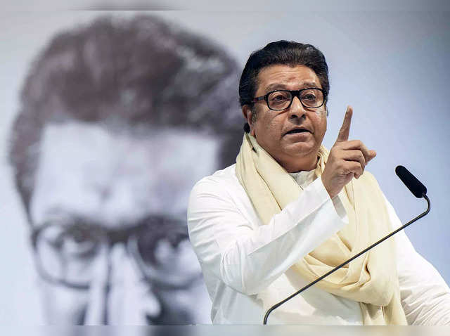 No alliance, MNS will go solo in Maharashtra polls: Raj Thackeray - The Economic Times