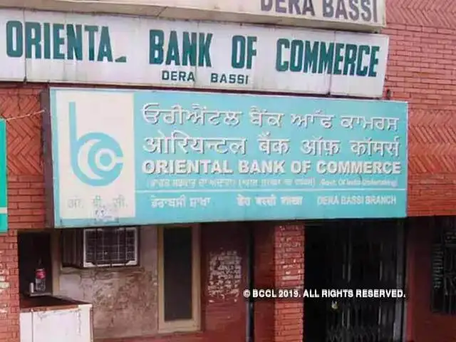 Rbi Imposes Fine Of Rs 1 5 Crore On Oriental Bank Of Commerce