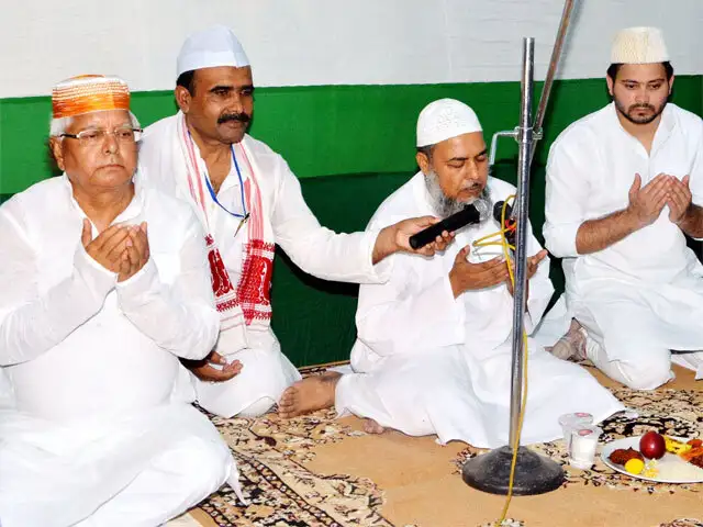 Lalu's Iftar party