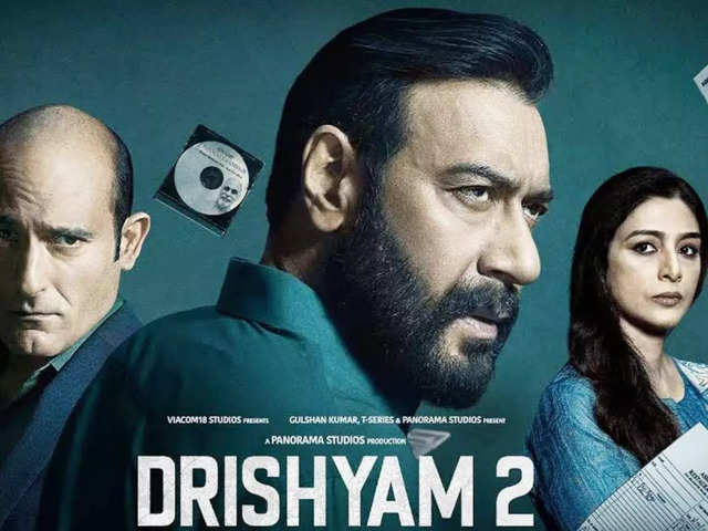 Stream Watch Drishyam 2 Hindi Movie Online or Download in High Resolution -  IMDb 8.2 by Troy | Listen online for free on SoundCloud