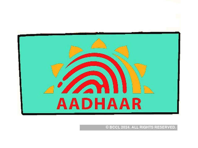 Aadhar Rate Chart 2017