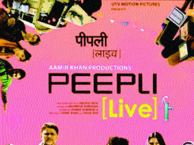 Peepli live movie download filmywap