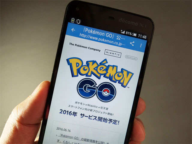Real life Pokemon catching app will send you to museums and monuments to  restock