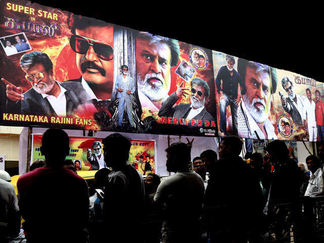 Rajinikanth watching Kabali Movie in Chennai | Radhika Apte | #Kabali |  Telugu Filmnagar - YouTube