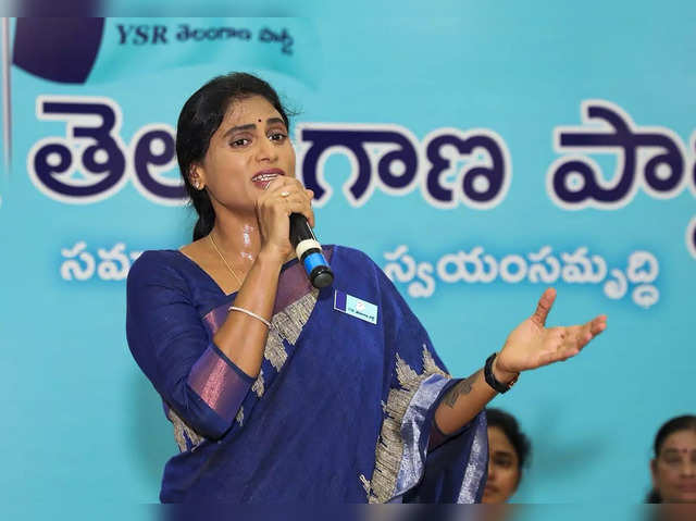 YS Sharmila: Telangana Assembly Elections: Sharmila-led YSRTP withdraws  from poll fray, to support Congress - The Economic Times