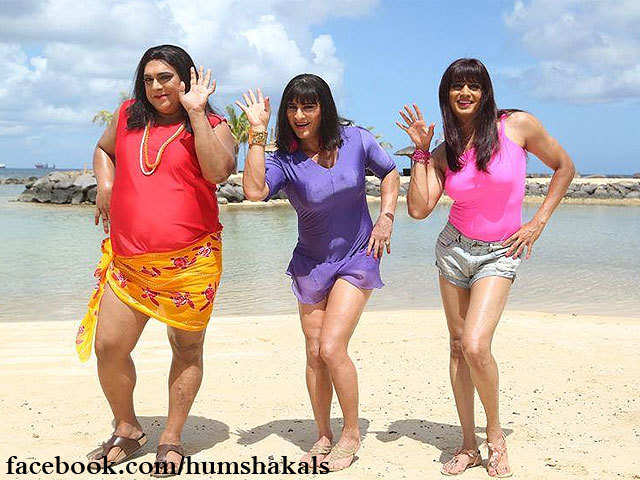 Khol De Dil Ki Khidki Official Video Song from Movie Humshakals | Watch Here